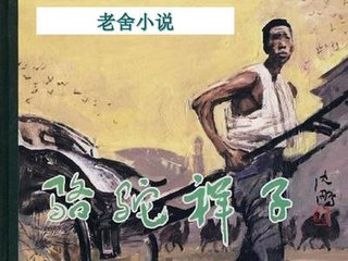 蜜芽 永久进口